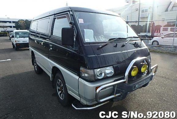 1996 Mitsubishi / Delica Stock No. 92080